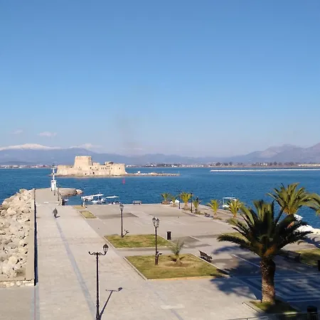 酒店 Victoria 纳夫普利翁