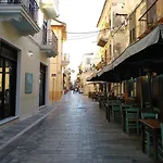 Victoria Hotel 3*