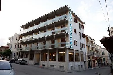 Ξενοδοχείο Victoria