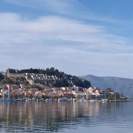 Ξενοδοχείο Victoria 3*